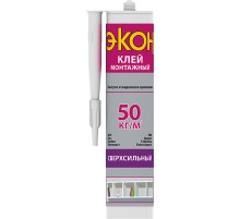 Монтажный клей ЭКОН Сверхсильный, 400 г