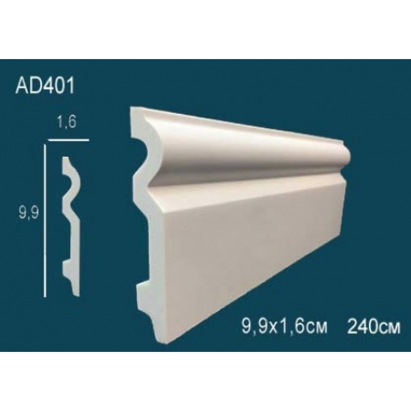 Плинтус напольный AD401