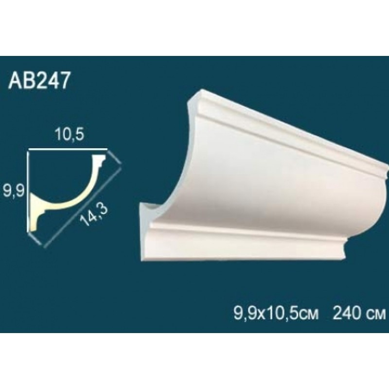 Потолочный плинтус без орнамента AB247