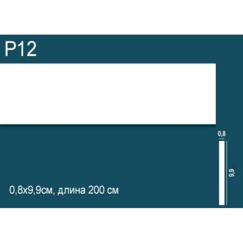 Молдинг дюрополимер P12