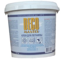 Клей акрил. Decomaster - PU  1,7 кг /-20°C/