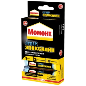 Клей Момент Супер Эпоксилин, 48г (5шт)