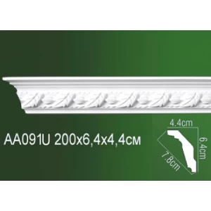 Карниз полиуретановый AA091U