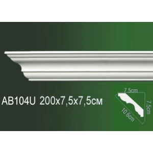 Карниз полиуретановый AB104U