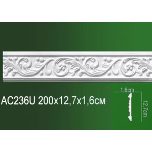 Молдинг полиуретановый AC236U