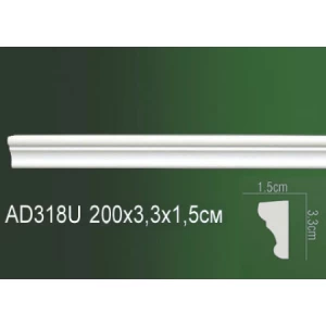Молдинг полиуретановый AD318U