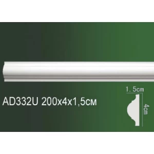 Молдинг полиуретановый AD332U