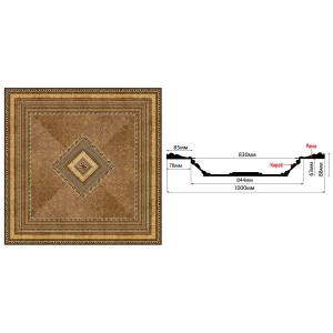 KP100-43 Купол (1000х1000х104)