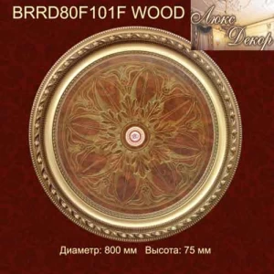 Панно BRRDф80-F-101F PS круг