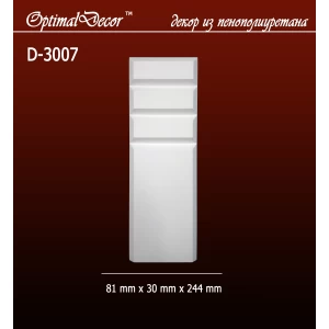 Дверной декор D3007(83*30*244) OptimalDecor
