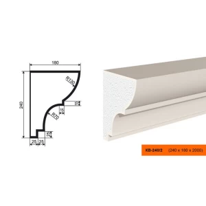 Карниз КВ-240/2