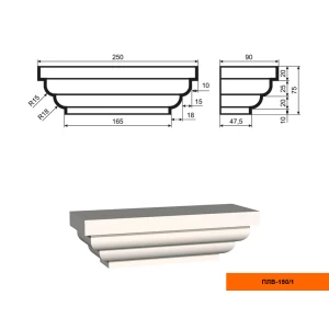 Пилястра ПЛВ - 150/1 (капитель)
