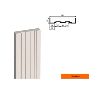 Пилястра ПЛВ - 200/3 (тело)