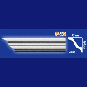 Плинтус потолочный Р12