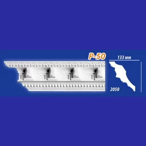 Плинтус напольный Perfect Plus Р50