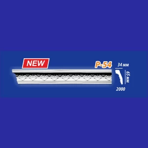 Плинтус потолочный Р54