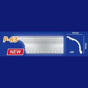 Плинтус напольный Р63