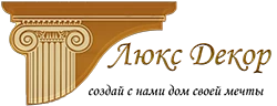 Люкс Декор в г.Орел
